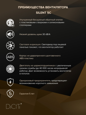 Фильтр воздушный FBG D125 короб G4 оцинк.сталь ERA PRO