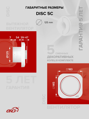 Воздуховод VA WHITE D100 гофрированный L до 3,15м алюминий DICITI