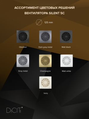 Фильтр воздушный FBG D125 короб G4 оцинк.сталь ERA PRO