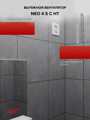 110 мм, Воздуховод гибкий алюминиевый гофрированный, L до 3м