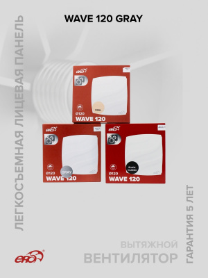 Воздуховод FD D130 спирально-навивной L1,5м нерж.сталь ERA