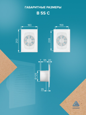 Площадка торцевая ПТМ (30х30) фланец D100 300х300 окраш.сталь ERA