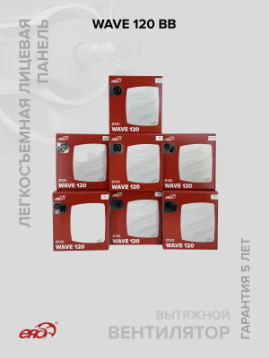 Площадка торцевая ПТМ (30х30) фланец D135 300х300 окраш.сталь ERA