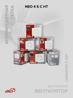 110 мм, Воздуховод гибкий алюминиевый гофрированный, L до 3м