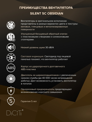 Хомут монтажный D125 уплотнитель универсальная гайка М10, М8 ERA PRO