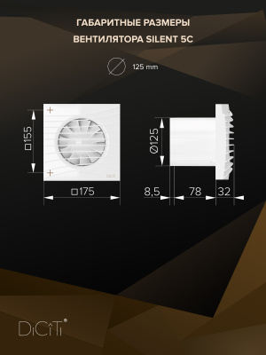 Фильтр воздушный FBG D125 короб G4 оцинк.сталь ERA PRO