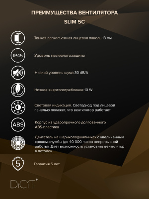 Площадка торцевая ПТМР фланец D125 решетка 196х236 окраш.сталь ERA