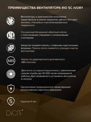 Площадка торцевая ПТМ фланец D120 196х236 окраш.сталь ERA