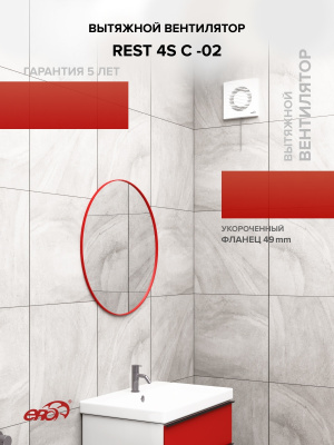 Воздуховод ВА ULTRA D125 90мкм гофрированный L3,15м алюминий DICITI