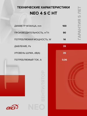 110 мм, Воздуховод гибкий алюминиевый гофрированный, L до 3м