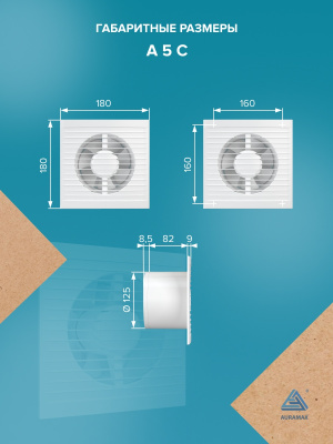 Воздуховод ВА D90 гофрированный L3м алюминий ERA