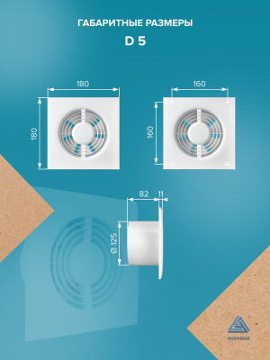 Воздуховод PF D100 армированный L6м ПВХ ERA