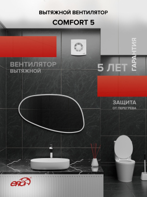 Воздуховод FD D100 спирально-навивной L1,5м нерж.сталь ERA