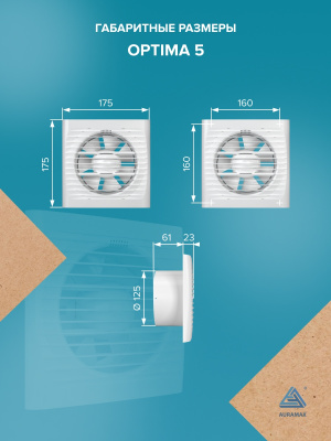 Воздуховод FD D125 спирально-навивной L1м нерж.сталь ERA