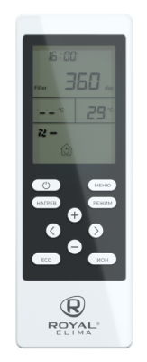 Приточно-очистительный комплекс BREZZA RCB 150 LUX + EH-1000