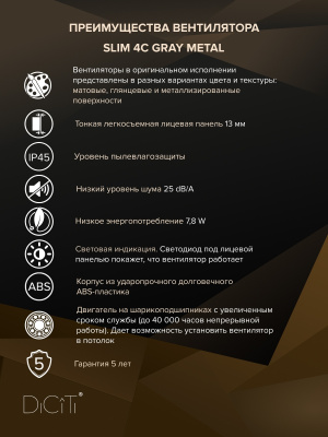 Зонт крышный RUG D125 оцинк.сталь ERA PRO