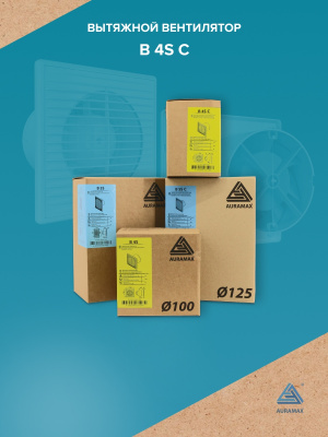 Дроссель-клапан TTV D100 оцинк.сталь ERA PRO