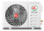 Инверторная сплит-система серии ARIA DC Inverter RCI-ARE35HN (комплект)