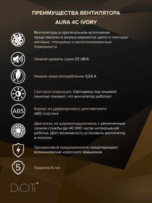 Хомут монтажный D100 универсальная гайка М10, М8 ERA PRO