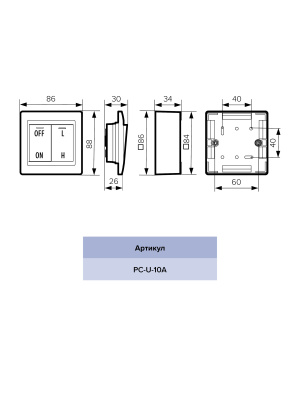 Переключатель скорости PC универсальный 10A ERA