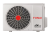 Инверторный кондиционер DAIJIN Inverter RAC-I-DA35HP.D01